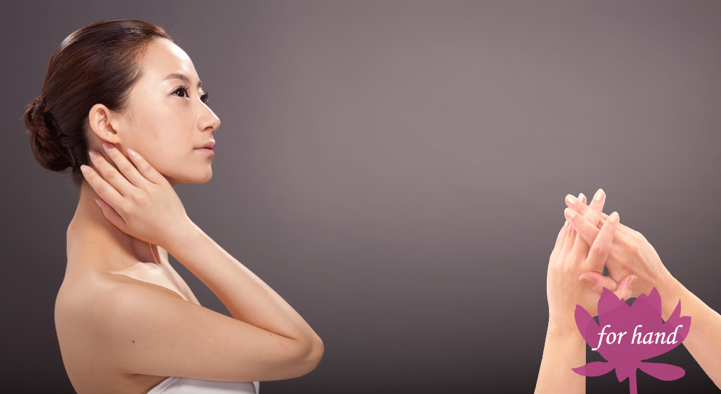 ビターンアッシュ